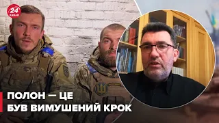 🔴 Данілов про "азовців" у полоні: Умови не комфортні, але вони живі