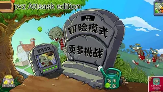 Plants vs zombies Attsask edition