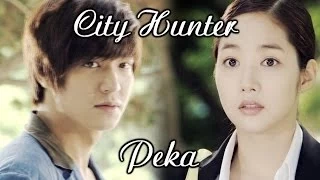 City Hunter | Река