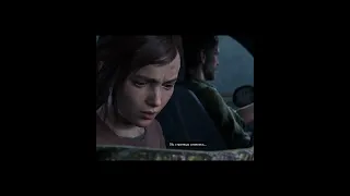 THE LAST OF US PART I / ЛУЧШИЕ ШУТКИ #3