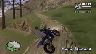 GTA San Andreas на 100%. Прохождение: Вдали от дома (миссия 28)