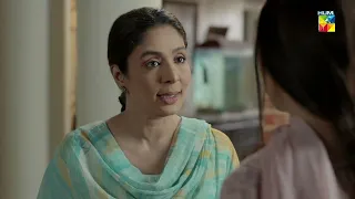 Mard Ka Sahara Sirf Uski Biwi Hoti Hai !! Nehar - HUM TV Drama