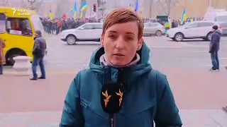 Акция сторонников Саакашвили в Киеве / Новости