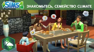 Официальный трейлер «The Sims 4 Времена года»