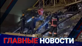 ГЛАВНЫЕ НОВОСТИ | Выпуск от 04.01.2024