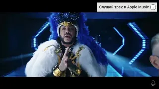 Егор Крид feat. Филип Киркоров - Цвет настроения черный ( премьера клипа, 2018)