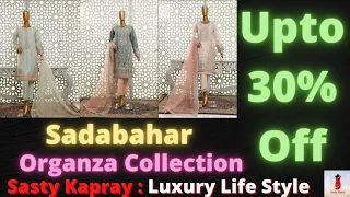 Original Sadabahar Fancy Suit I Pret Wear I Formal Collection I Wedding Collection I Organza Dress
