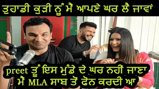 PAK PAK DEEPAK | MIRCHI MURGA l MLA SAAB