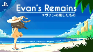 Evan's Remains - Launch Trailer | PS4