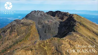 鳥海山（ドローン空撮）