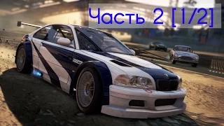 Прохождение Need For Speed: Most Wanted часть [1/2] :Сонни/Sonny