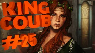 ❤KING BEST COUB❤#25 #ЛУЧШИЕ ПРИКОЛЫ ЗА ИЮЛЬ 2019 #ЛУЧШИЕ ПРИКОЛЫ ЗА НЕДЕЛЮ #ПРИКОЛЫ,ИГРЫ,МУЗЫКА