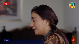 Ghayas Ki Mout Bara Sadma !! - Ishq e Laa