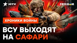 Им будет ОЧЕНЬ БОЛЬНО: на что способны ТАНКИ LEOPARD и ABRAMS