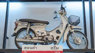 Một vòng bảo tàng xe máy cổ LHM tại Thái: nhiều mẫu xe huyền thoại, rất đáng xem | Xe.tinhte.vn
