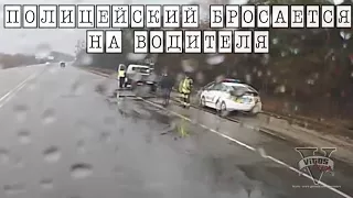 "Я за п...дара тебя убью на...уй"   ПОЛИЦИЯ ДНЕПРА