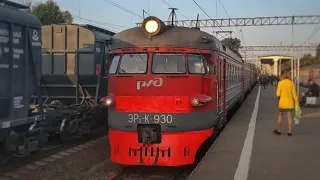 Редкое явление! Электропоезд (Глобус) ЭР2к-930 сообщением Санкт-петербург-Васкелово на Кушелевке
