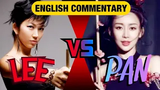 9BALL World Championships Jeanette Lee vs Pan Xiaotin (2014) 🥰 ENGLISH COMMENTARY