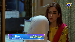 Mujhay Qabool Nahin Episode 41 Promo | Wednesday at 8:00 PM Only On Har Pal Geo