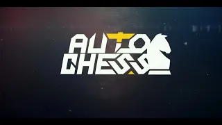 ОжиданиеРеальность от рандома! ► Auto Chess S25! №8