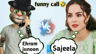 Ehram e junoon funny video | Nimra Khan roast video