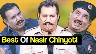 Best Of Nasir Chinyoti - Khabardar Aftab Iqbal 9 January 2018 - Express News