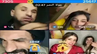 حمزةالشلفي مع بوخشبة والزين التونسي حوجي يانا😆حمزة سيدمو // hamza sidmou