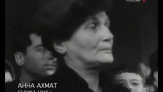 Анна Ахматова - Муза (Anna Akhmatova - The Muse) (with multilang subs)