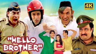 Salman Khan, Johnny Lever, Razak Khan Comedy Movie - Rani Mukherjee Superhit Film - Hello Brother