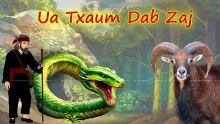 Pub Thawj Ua Txaum Dab Zaj /17/3/2024/