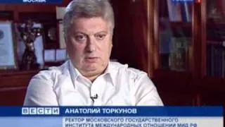 Ректору МГИМО Анатолию Торкунову - 60 («Вести»)