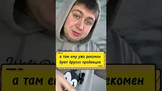 Правильный тариф на авито