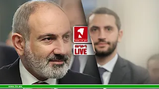 1inTV I ՈՒՂԻՂ I ПРЯМАЯ ТРАНСЛЯЦИЯ I LIVE FROM ARMENIA I 28 ՀՈՒՆԻՍԻ, 2022