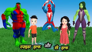 CHINTU KI SHAITANI (PART 45) | pagal beta | desi comedy video | cs bisht vines | joke of