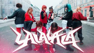 [K-POP IN PUBLIC] STRAY KIDS (스트레이 키즈) — 'LALALALA' | Dance Cover by K.O.D.