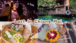 vlog | Bangkok Chiang Mai trip (2022 Yee Peng Yi Peng Floating Lanterns Festival, Loy Krathong)