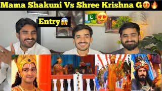 Shree Krishna Vs Mama Shakuni | Dropati Swayamvar | Mahabharat SHORTS  |PAKISTAN REACTION