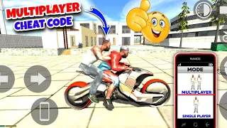 LIVE 🔴 MULTIPLAYER MODE KA CHEAT CODE 😱 || NEW UPDATE IN INDIAN BIKE DRIVING 3D