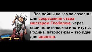 Рекомендации против мобилизации!