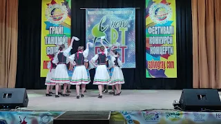 «Лемківська карічка» Ансамбль народного танцю «Дружба» 2024