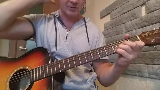 Разбор песни на гитаре группы Deep Purple- Smoke on the water, fingerstyle.