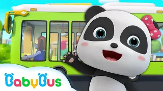 Cântăm în autobuzul vesel cu ursuleții Kiki și Miki | Cântece pentru Copii de la BabyBus