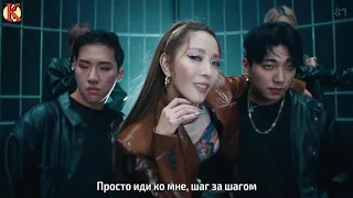 BoA - Better (рус. саб)