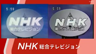 NHK 総合テレビジョン OP对比べる
