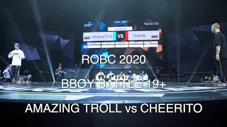 ROBC 2020 CHEERITO vs AMAZING TROLL