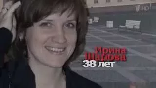 Авиакатастрофа в Египте Последний сэлфи 31 10 2015