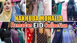 |•Nakhuda Mohalla Market Mumbai || Ramadan Eid Collection 2023•| Vlog. {AFREEN DASTARKHWAN}