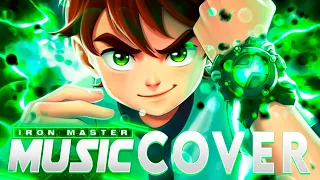 O Portador Do Omnitrix | Ben 10 (Clássico) | Iron Master COVER Ultra T