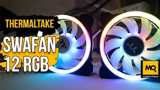 Thermaltake SWAFAN 12 RGB обзор. Тест вентиляторов с двумя сменными лопастями