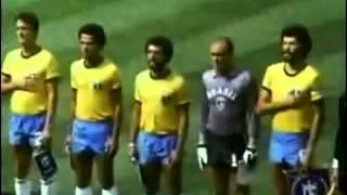 البرازيل 1982